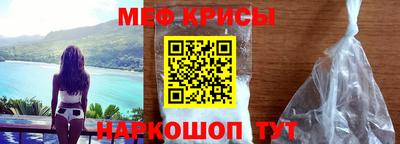 ALPHA-PVP Бузулук