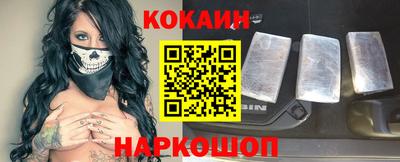 мескалин Будённовск