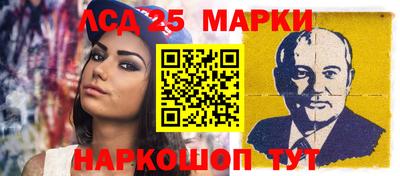 ALPHA-PVP Бузулук
