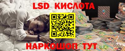 кокаин Бугуруслан