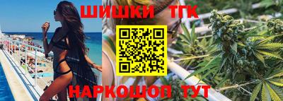 мескалин Будённовск