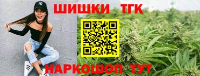 ALPHA-PVP Бузулук