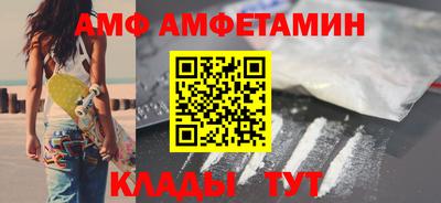 кокаин Бугуруслан