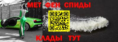 кокаин Бугуруслан