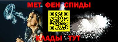 кокаин Бугуруслан