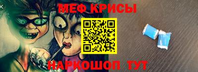 кокаин Бугуруслан