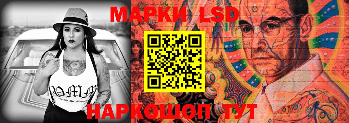КОКАИН  ГАШИШ  Элиста  Мефедрон кристаллы  Лсд 25  МАРИХУАНА  Вход с VPN 